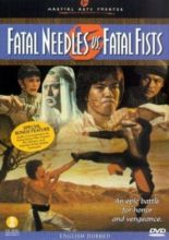 Fatal Needles vs. Fatal Fists (1978)