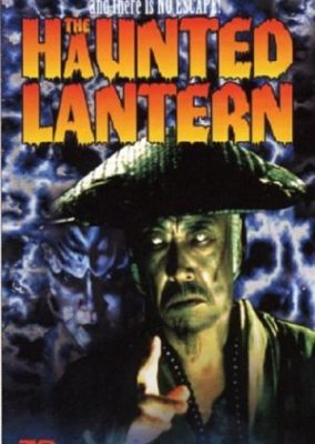 The Haunted Lantern (1998)