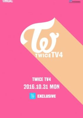 TWICE TV: シーズン 4 (2016)