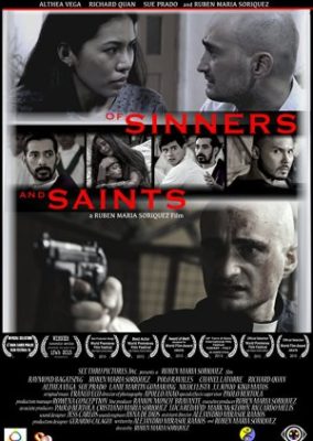 罪人と聖人 (2015)