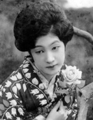 Kurishima Sumiko
