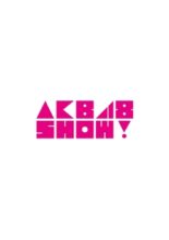 AKB48 SHOW! (2013)