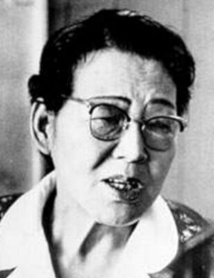 Bok Hye Sook