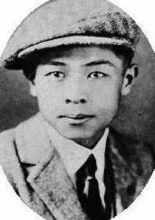 Takagi Shinpei