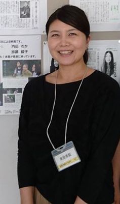 Kato Ayako