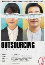 Outsourcing (2021)