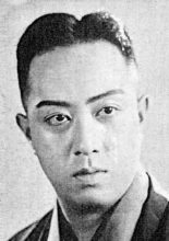 Sawamura Kunitaro IV