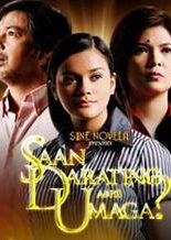 Sine Novela Presents: Saan Darating ang Umaga (2008)