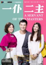 A Servant Of Two Masters