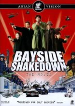 Bayside Shakedown: The Movie (1998)