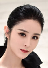 Carina Zhang