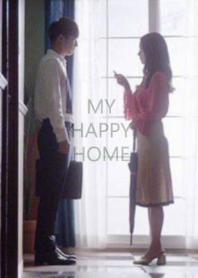 Drama Special Season 7: My Happy Home (2016)