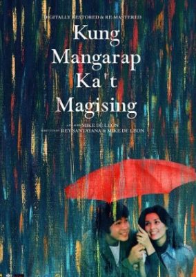 Kung Mangarap Ka’t Magising (1977)