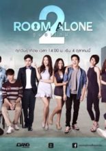 Room Alone 2 Special: Ep.0 (2015)