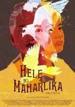 Hele ng Maharlika (2019)