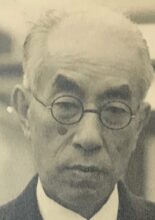 Shimazaki Toson