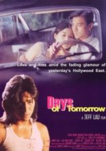 Days Of Tomorrow (1993)