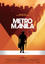 Metro Manila (2014)