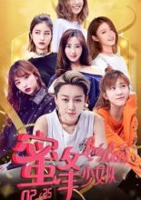 Lady Bees 2 (2018)
