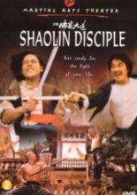 Shaolin Disciple (1980)