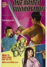 One-Armed Swordsman (1967)
