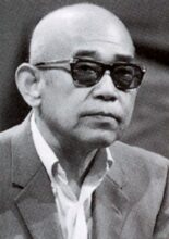 Tonoyama Taiji