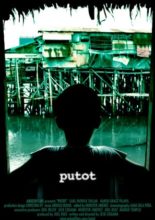 Putot (2006)