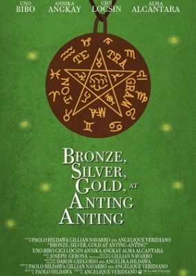 ブロンズ、シルバー、ゴールド、anting-anting (2019)