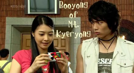 Drama City: Booyong of Mt. Kyeryong (2005)