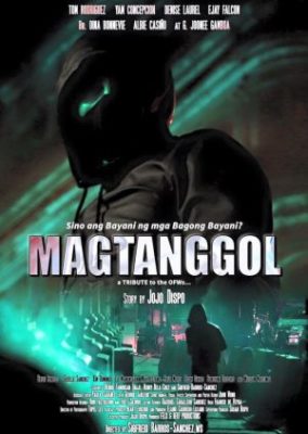 マグタンゴル (2016)