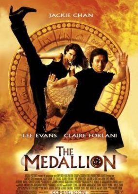 メダリオン (2003)