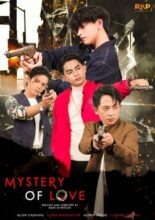 Mystery of Love (2022)