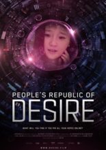 People's Republic of Desire (2019)