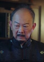 Zhou Xing Hua