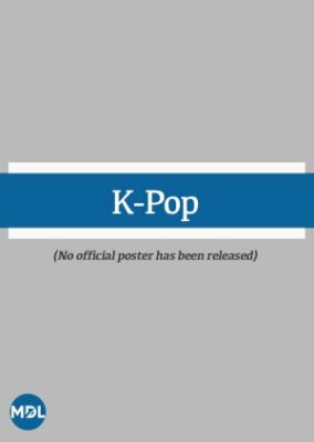 K-POP (2021)