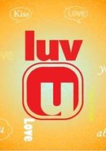 LUV U: Season 2 (2013)