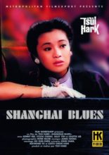 Shanghai Blues
