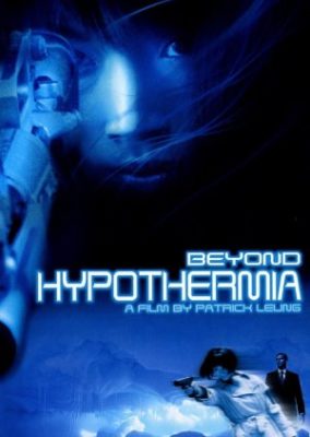 Beyond Hypothermia (1996)