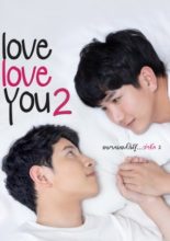 Love Love You 2 (2019)