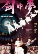 The Dream Sword (1979)