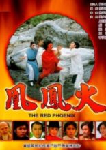 The Red Phoenix (1978)