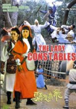 Lady Constables (1978)