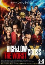 HiGH&LOW THE WORST Cross (2022)