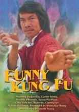 Funny Kung Fu (1978)