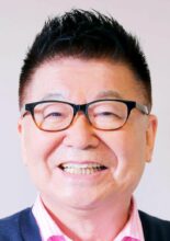 Ikushima Hiroshi
