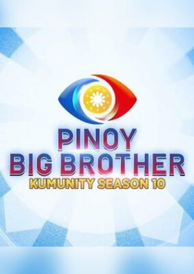 Pinoy Big Brother: Kumunity シーズン 10 (2021)
