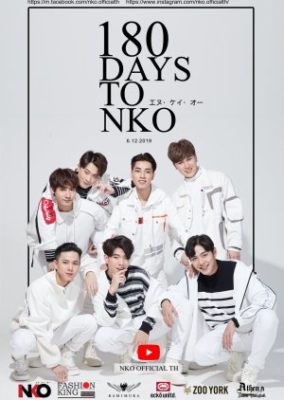 180 Days to NKO (2019)