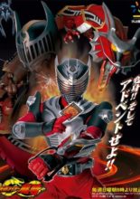 Kamen Rider Ryuki (2002)