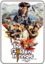 The Golden Triangle (1975)