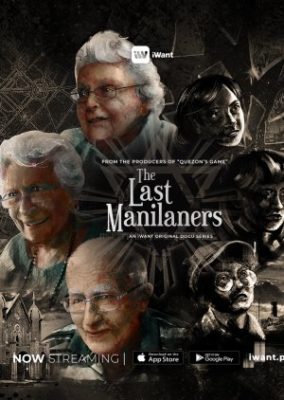 The Last Manilaners (2020)